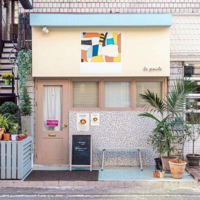 BOB半岛·中国官方网站入口